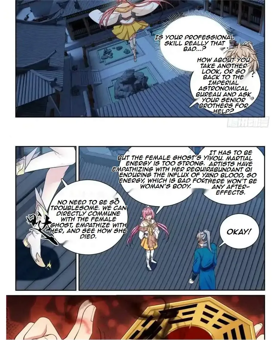 Nightwatcher Chapter 206 page 10