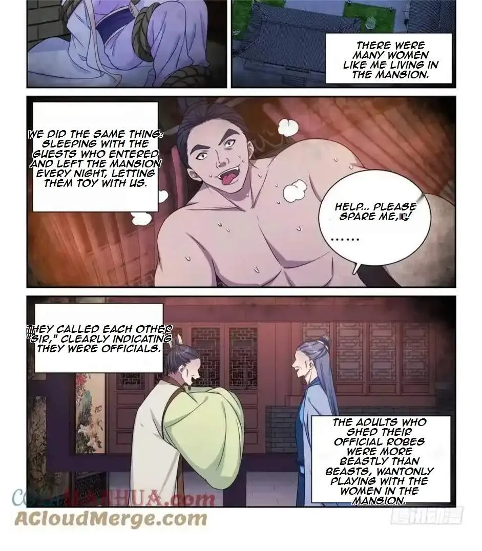 Nightwatcher Chapter 206 page 13
