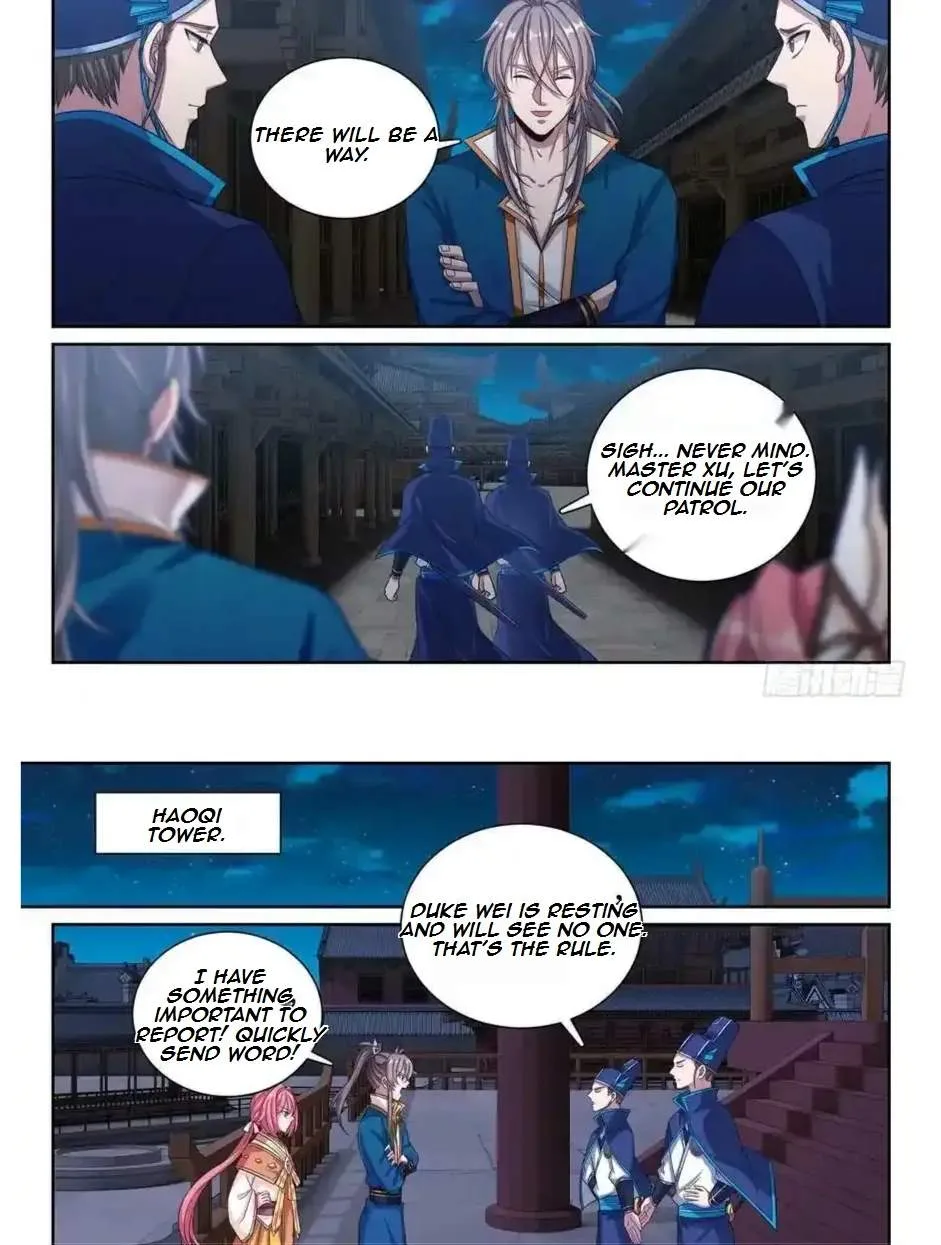 Nightwatcher Chapter 206 page 24