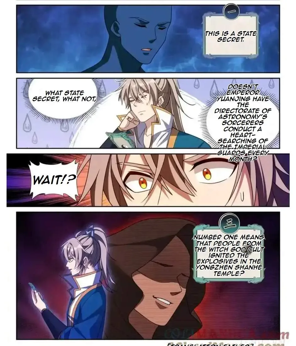 Nightwatcher Chapter 210 page 10
