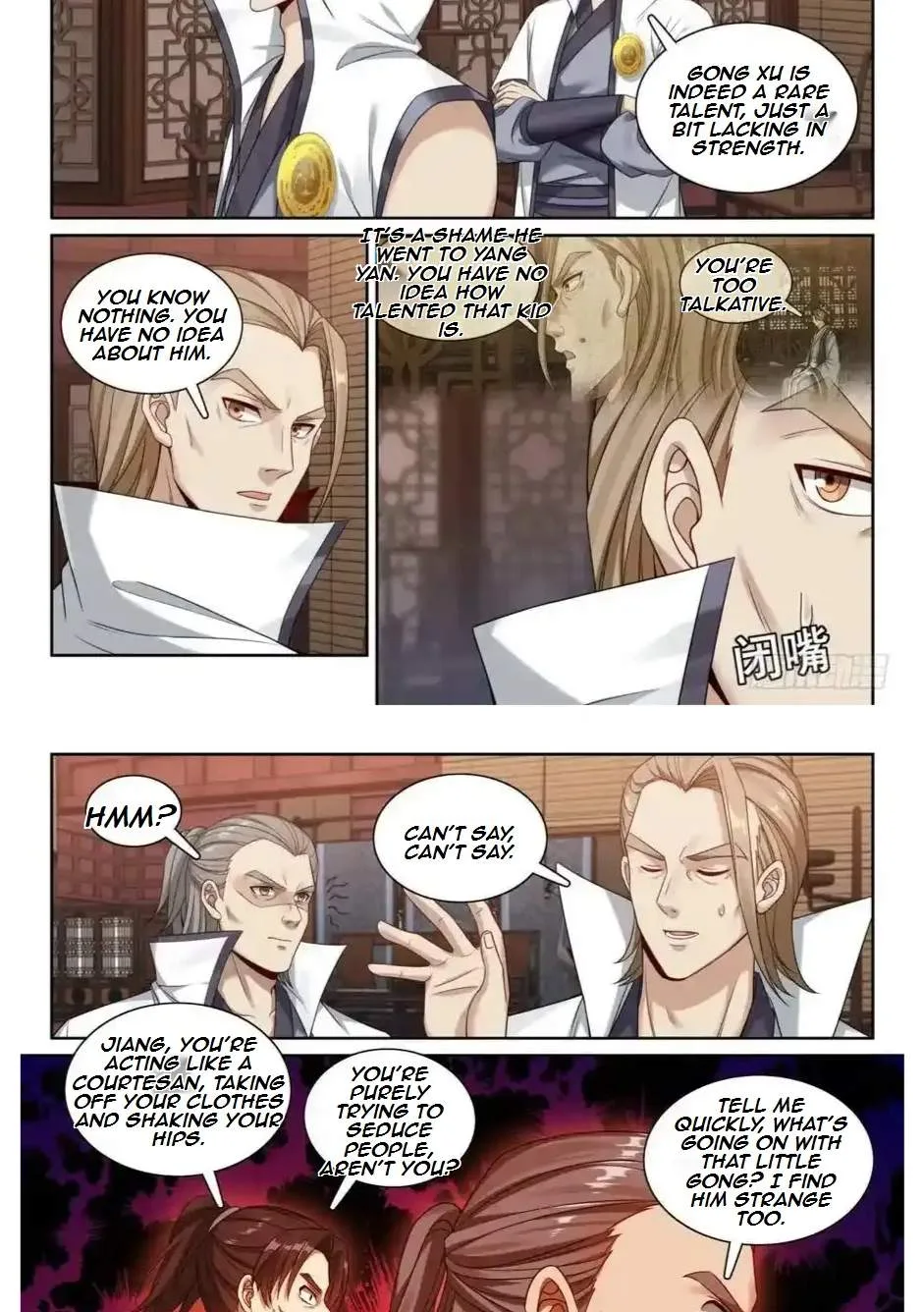 Nightwatcher Chapter 210 page 21