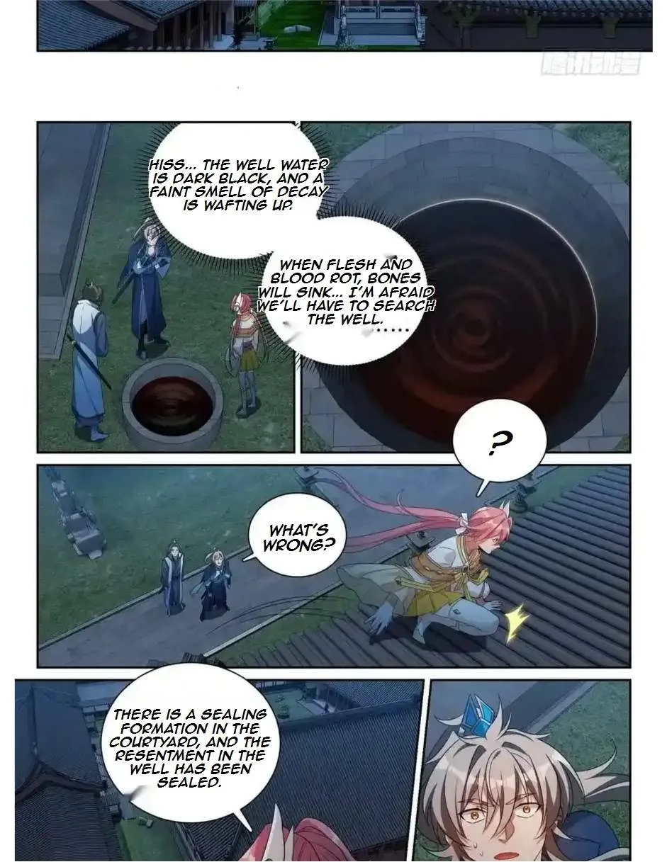 Nightwatcher Chapter 207 page 17