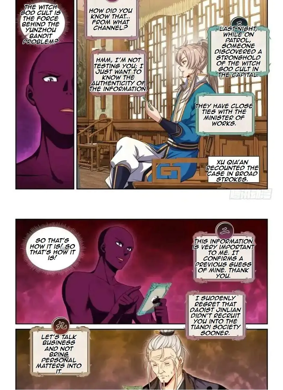 Nightwatcher Chapter 210 page 7