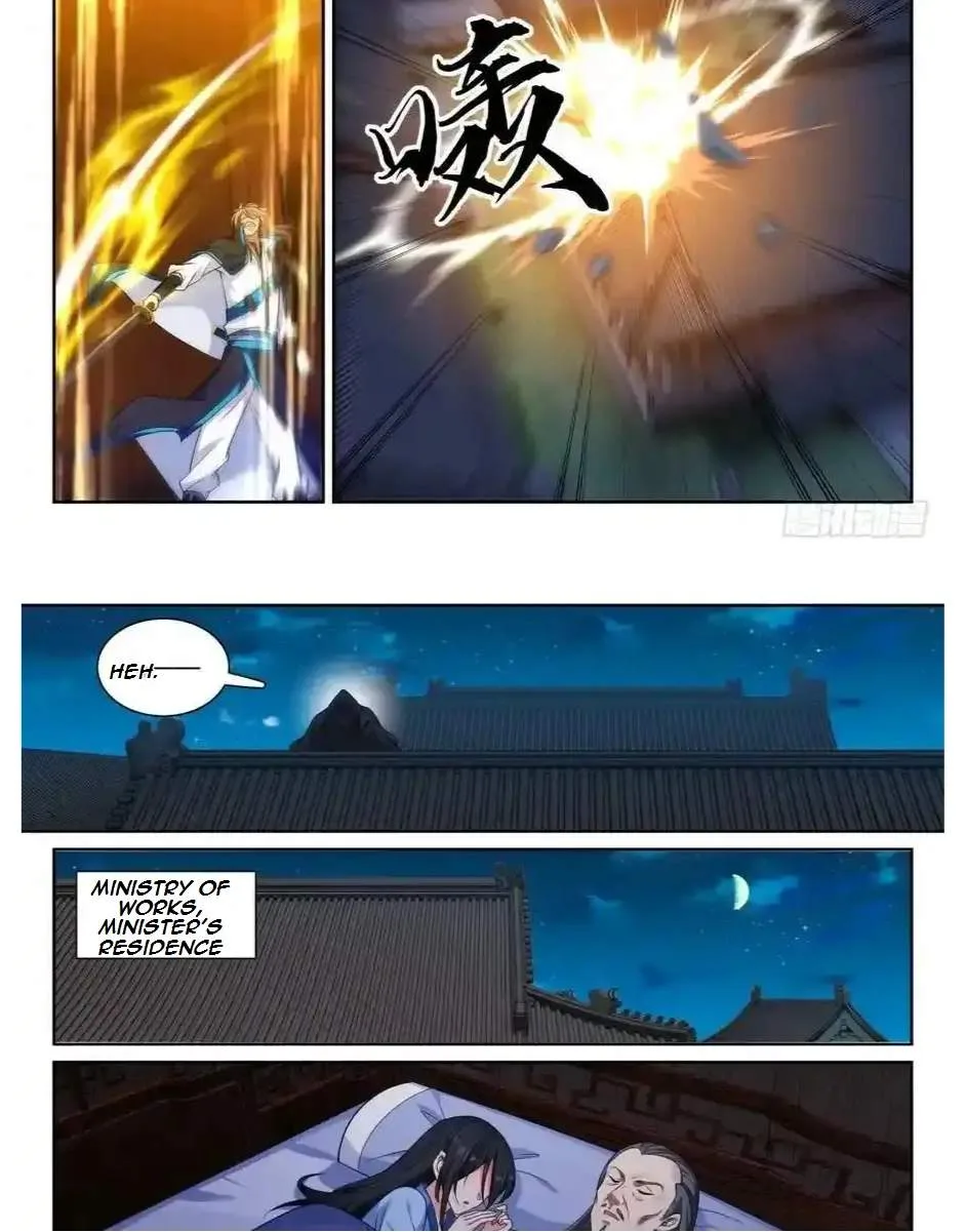Nightwatcher Chapter 208 page 5