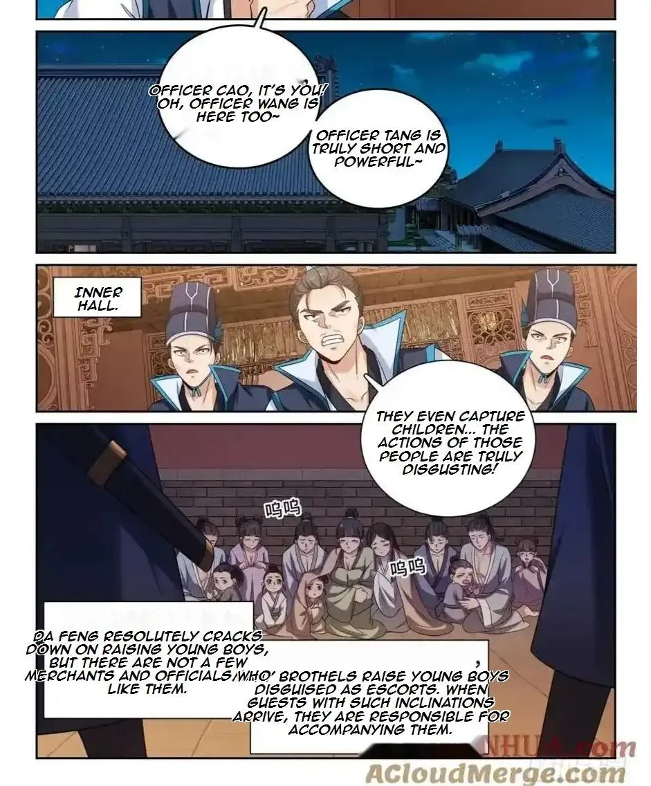 Nightwatcher Chapter 207 page 15