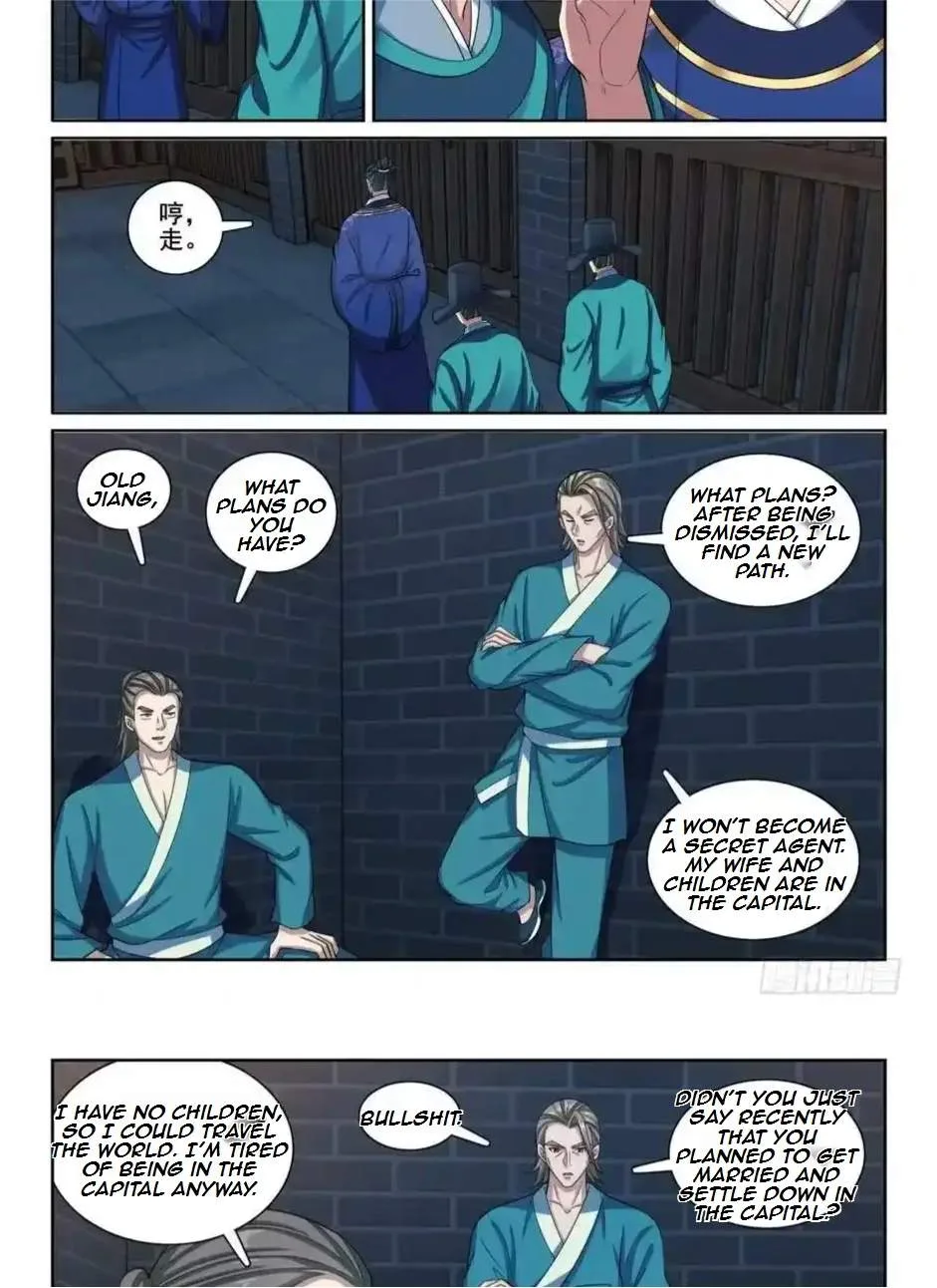 Nightwatcher Chapter 208 page 14