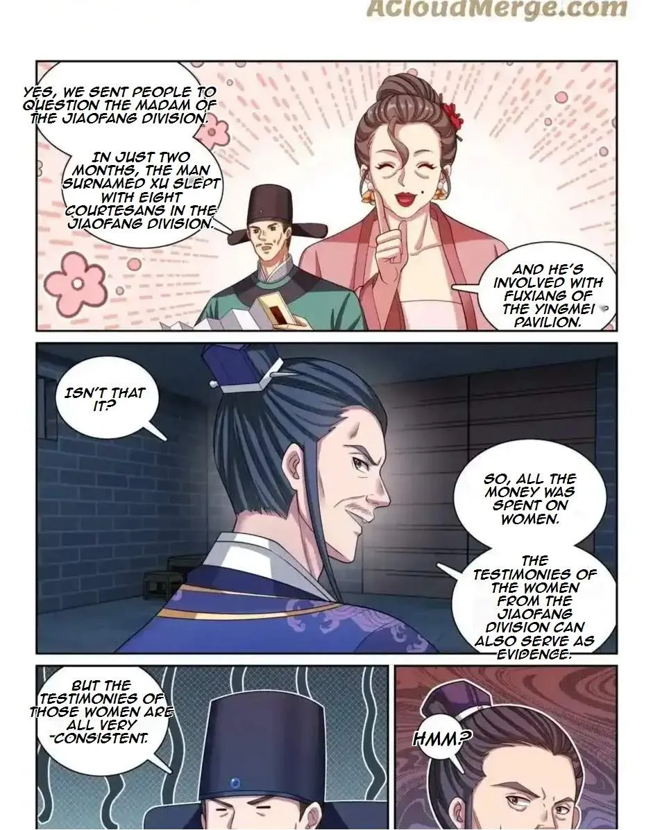 Nightwatcher Chapter 208 page 18