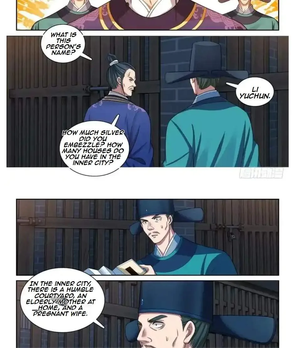 Nightwatcher Chapter 208 page 12