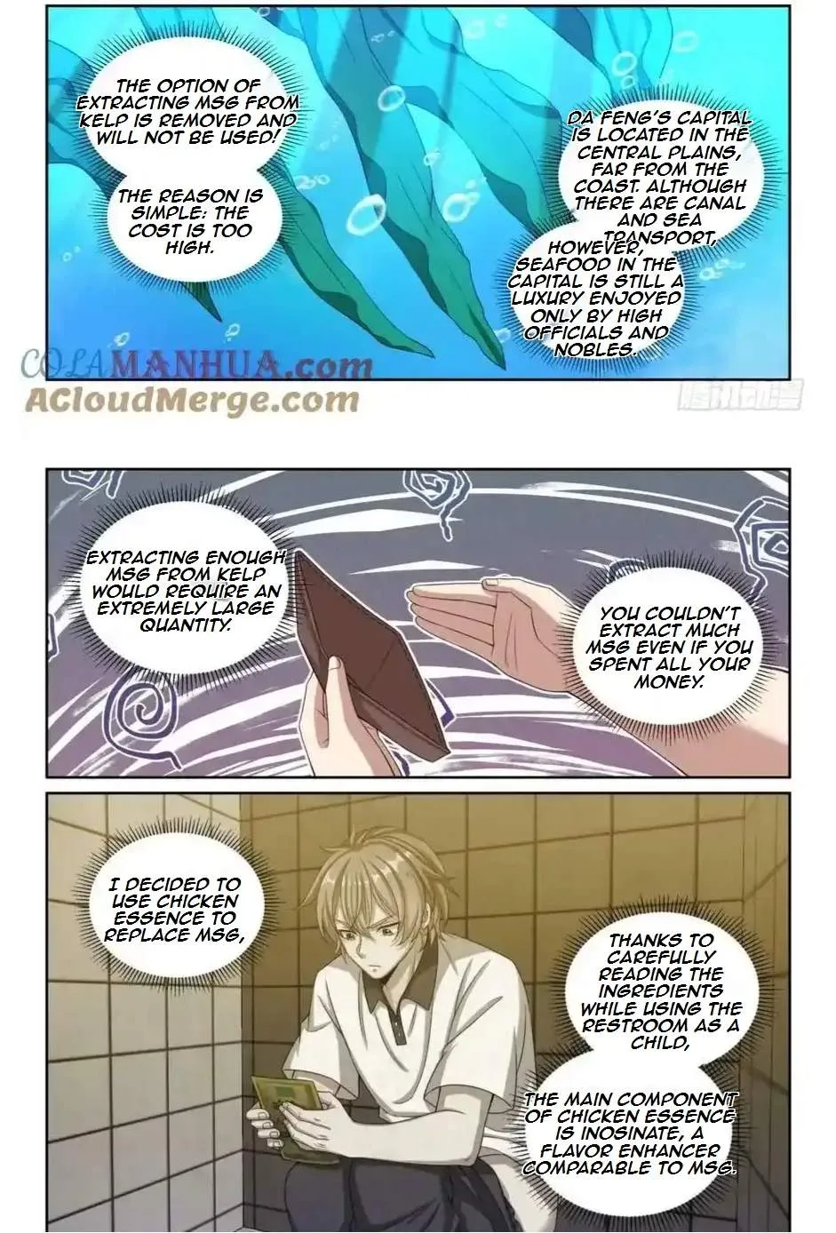 Nightwatcher Chapter 211 page 4