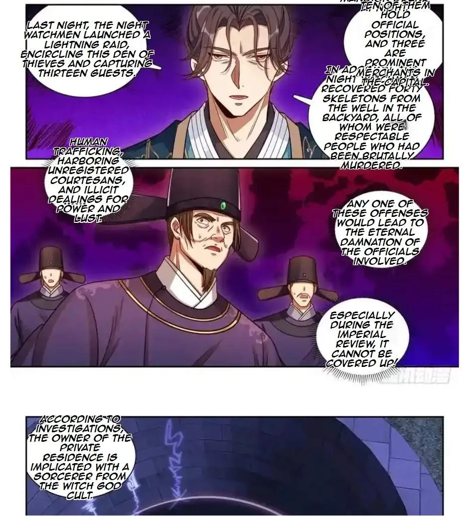 Nightwatcher Chapter 208 page 23