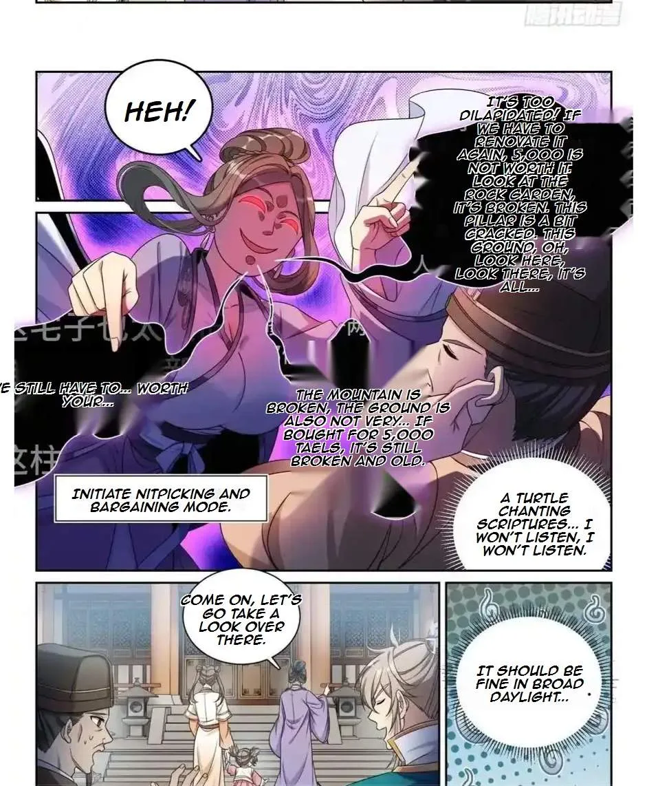 Nightwatcher Chapter 209 page 17