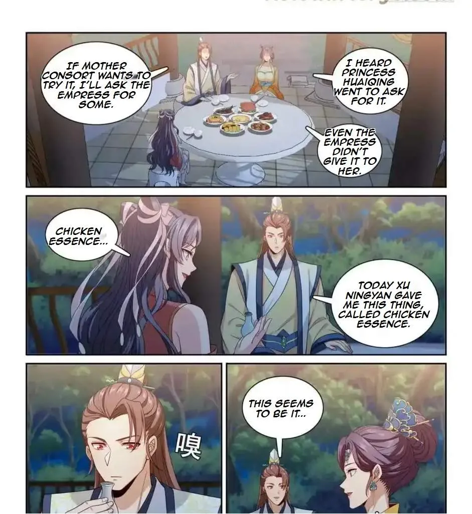 Nightwatcher Chapter 217 page 23