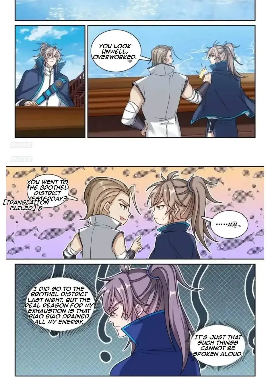 Nightwatcher Chapter 220 page 3