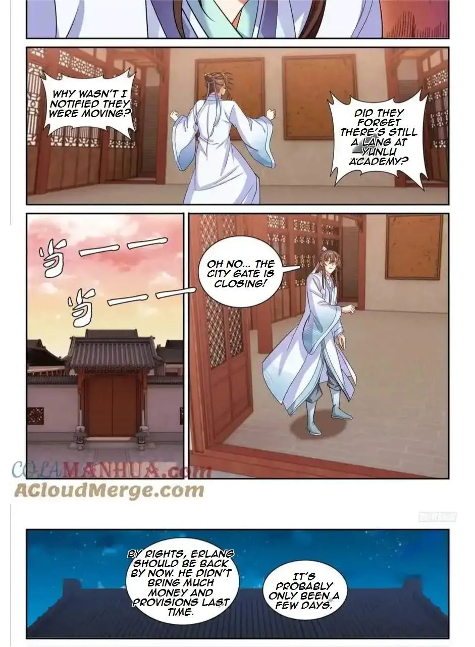 Nightwatcher Chapter 221 page 6