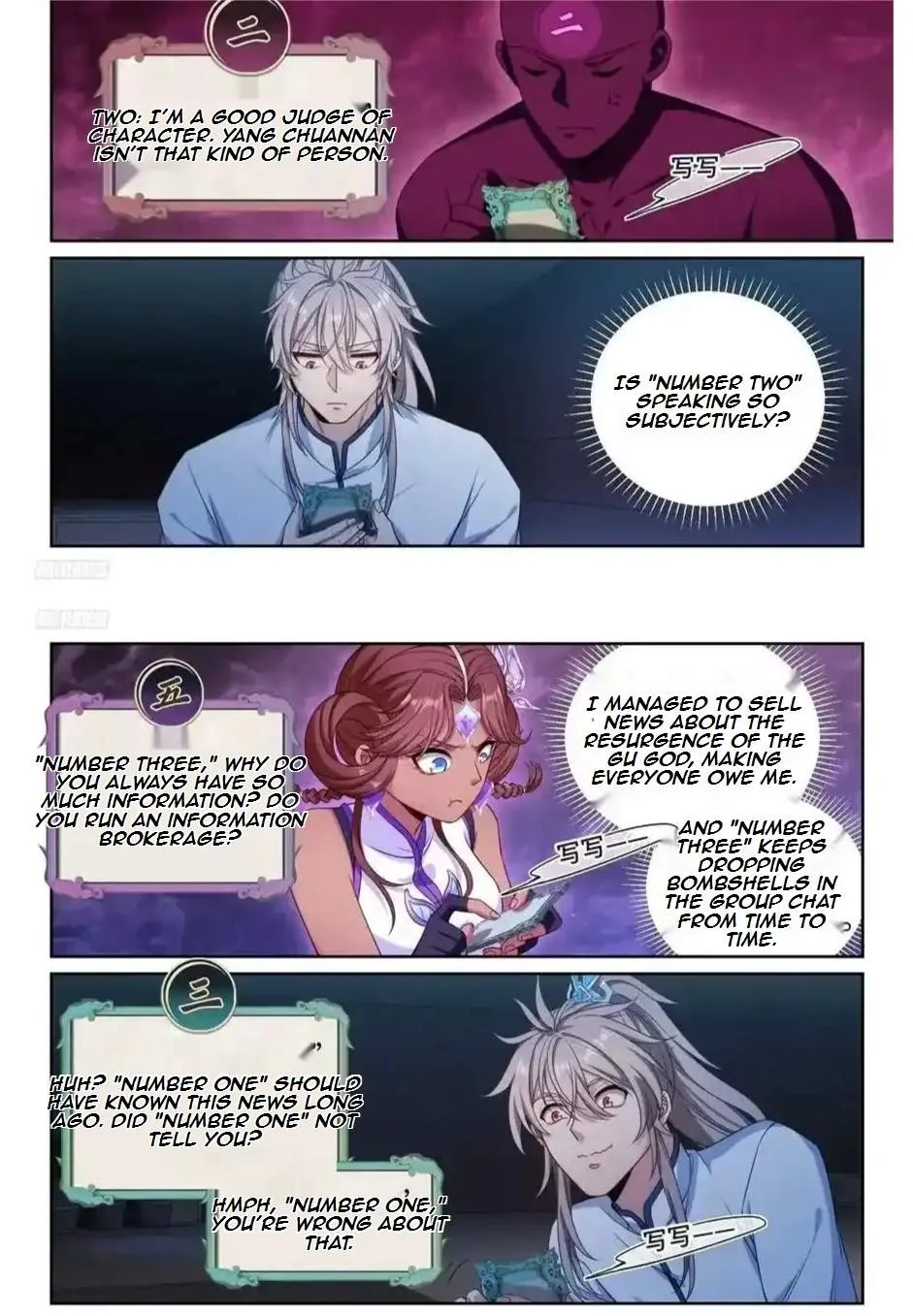Nightwatcher Chapter 222 page 3