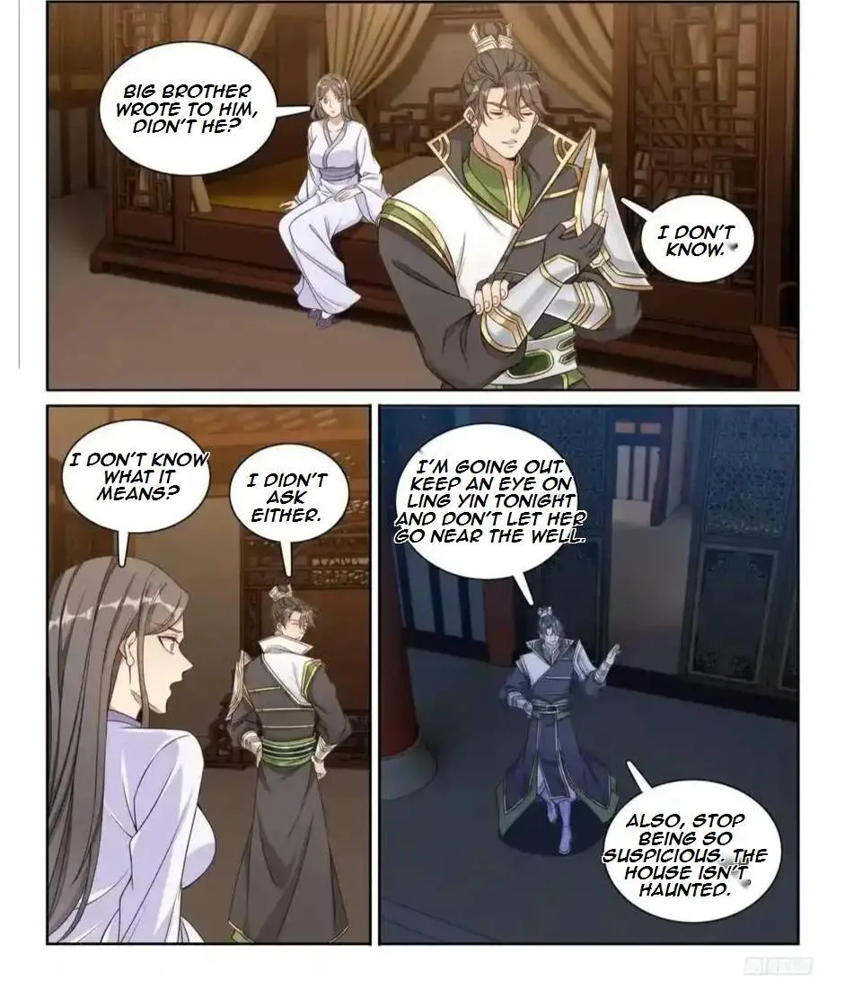 Nightwatcher Chapter 221 page 7