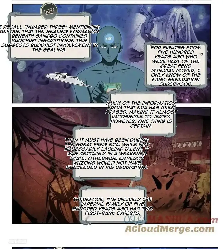 Nightwatcher Chapter 222 page 11
