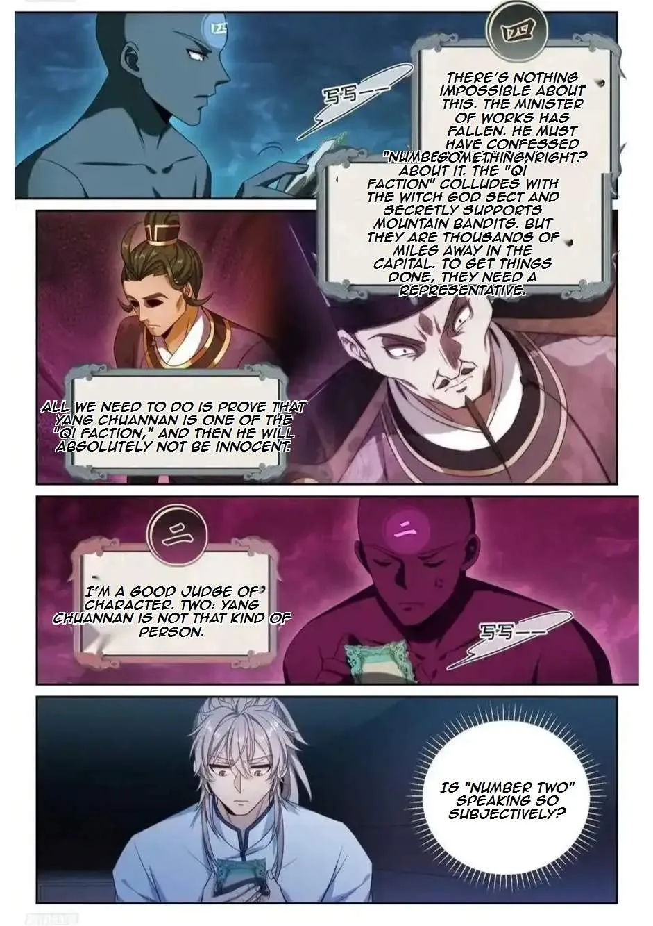 Nightwatcher Chapter 221 page 26