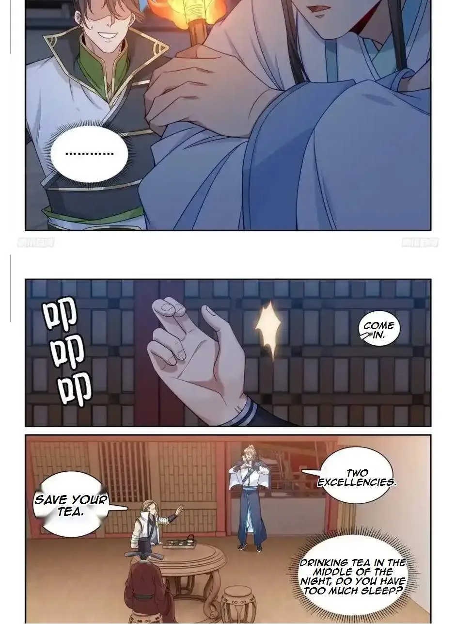 Nightwatcher Chapter 221 page 12