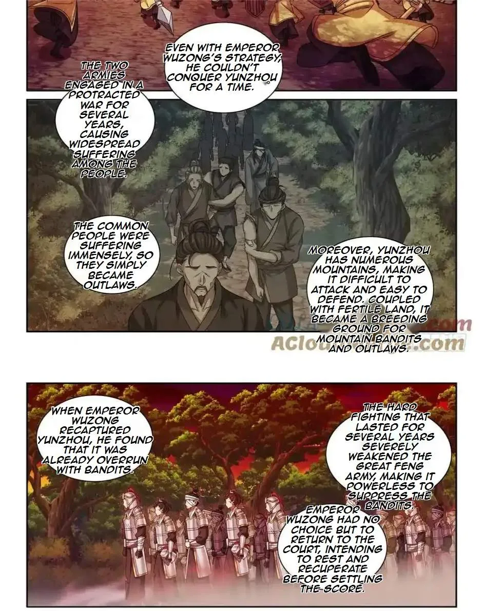 Nightwatcher Chapter 221 page 20