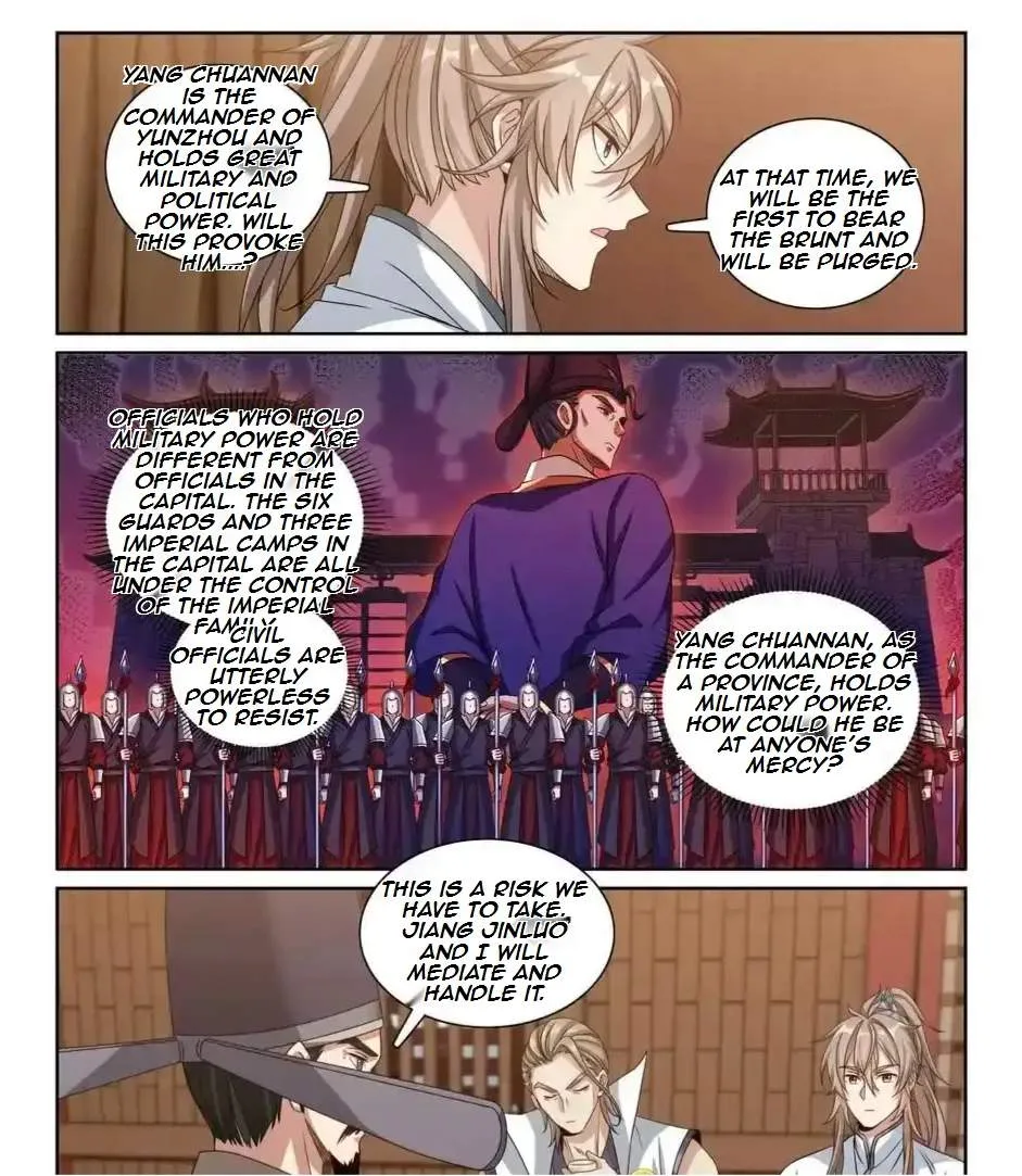 Nightwatcher Chapter 221 page 17