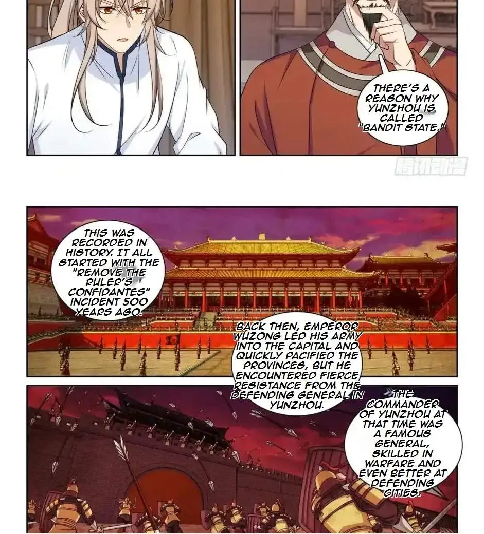 Nightwatcher Chapter 221 page 19