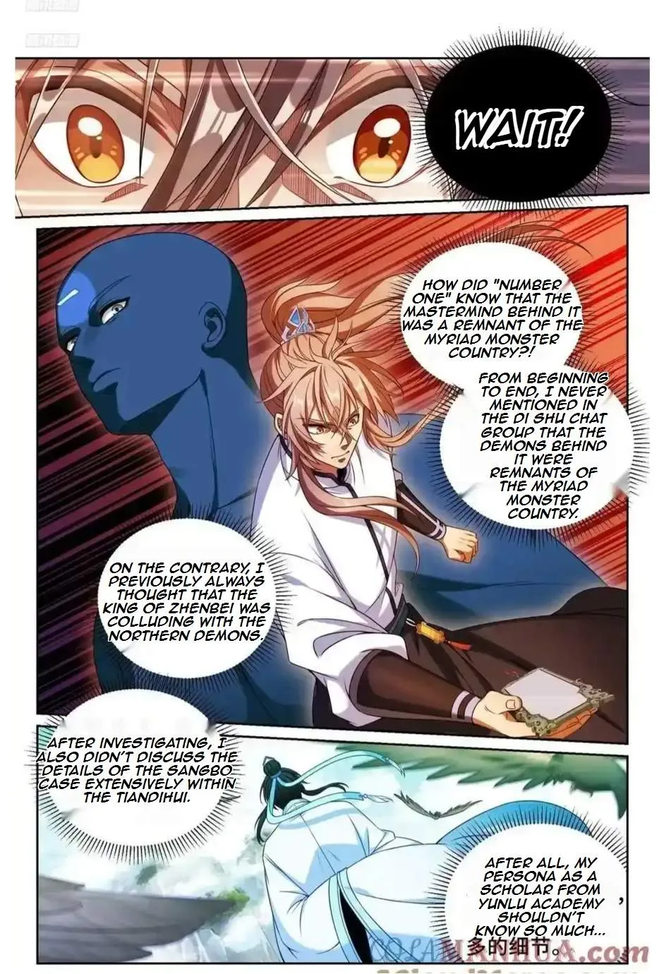 Nightwatcher Chapter 222 page 13
