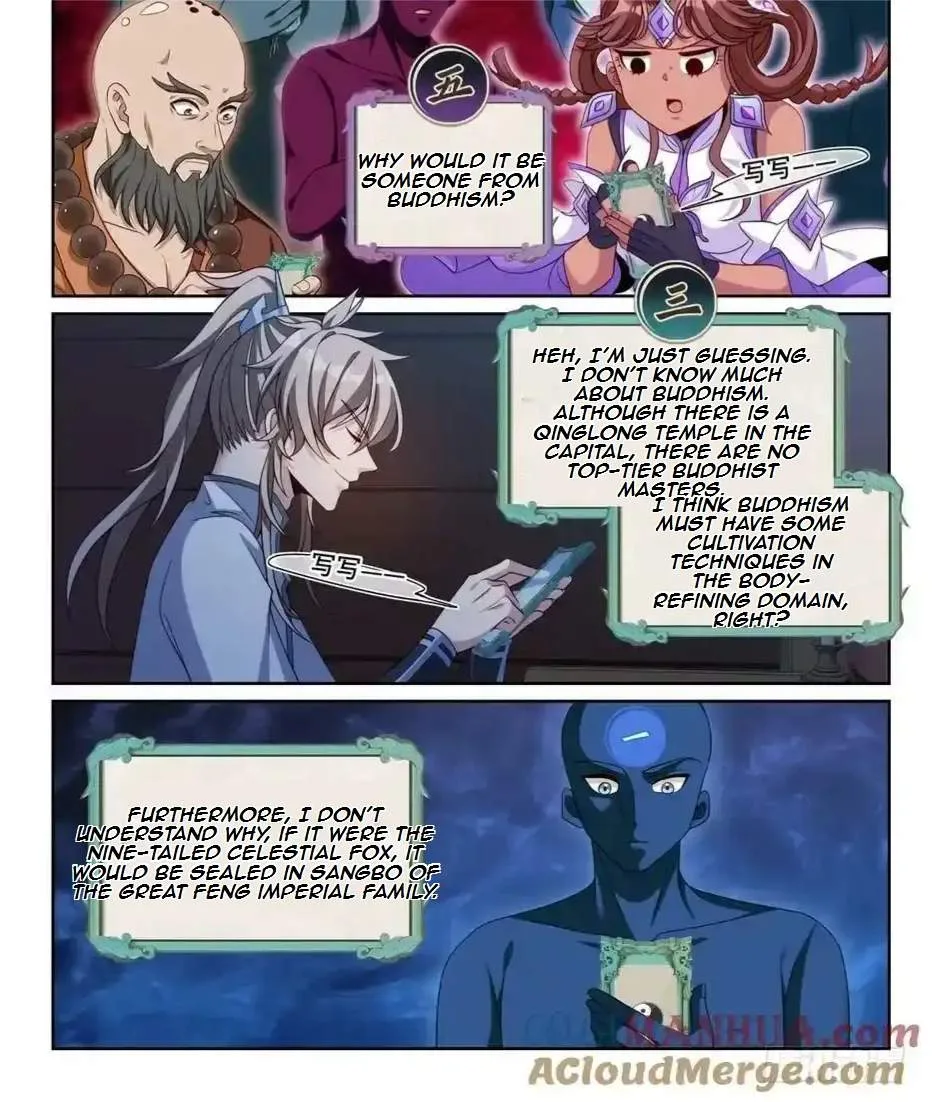 Nightwatcher Chapter 222 page 18