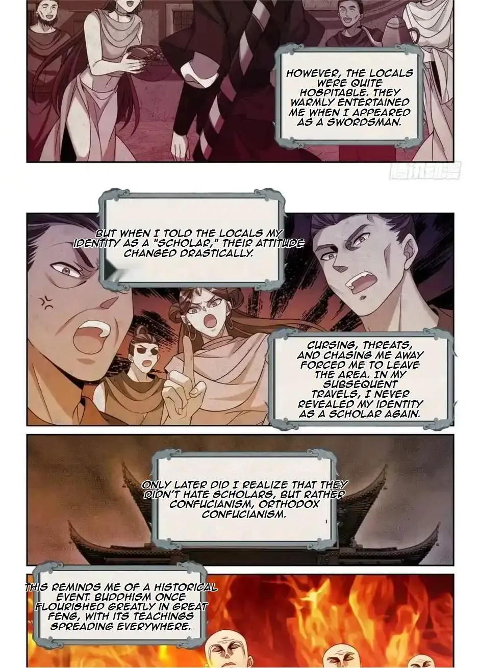 Nightwatcher Chapter 222 page 22