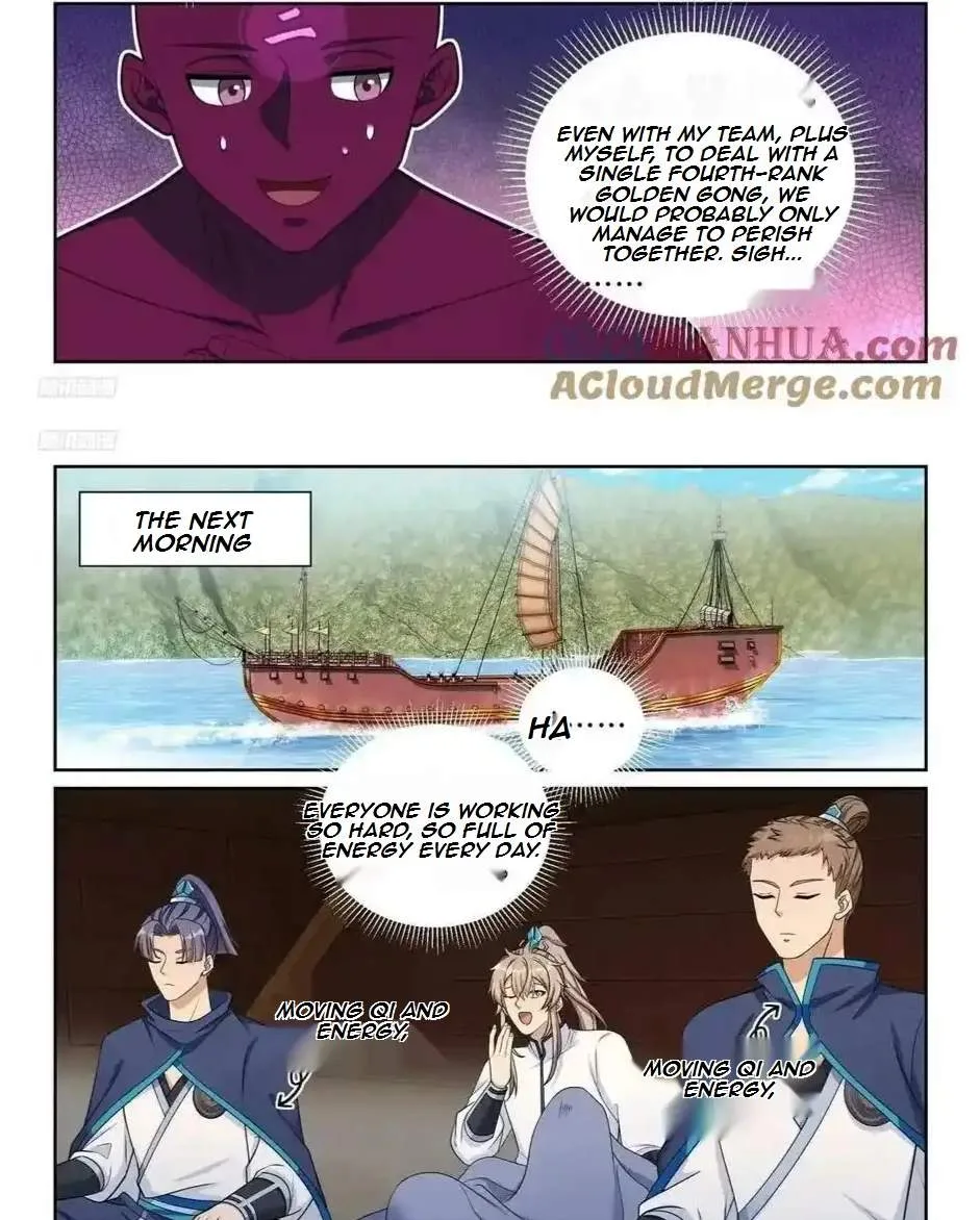 Nightwatcher Chapter 223 page 4