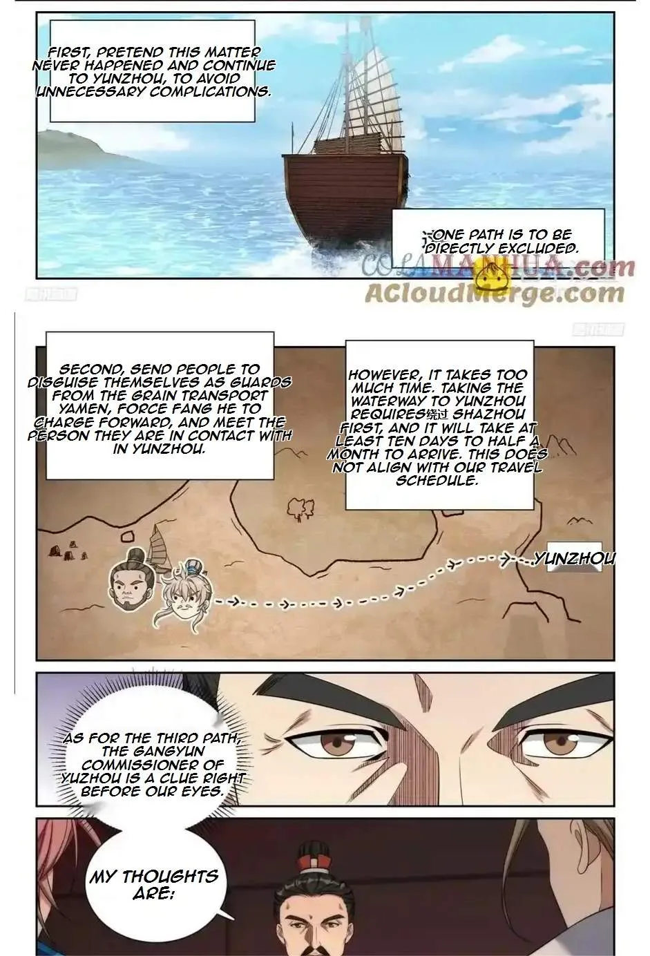 Nightwatcher Chapter 225 page 11