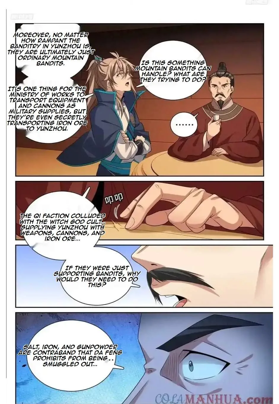 Nightwatcher Chapter 225 page 8