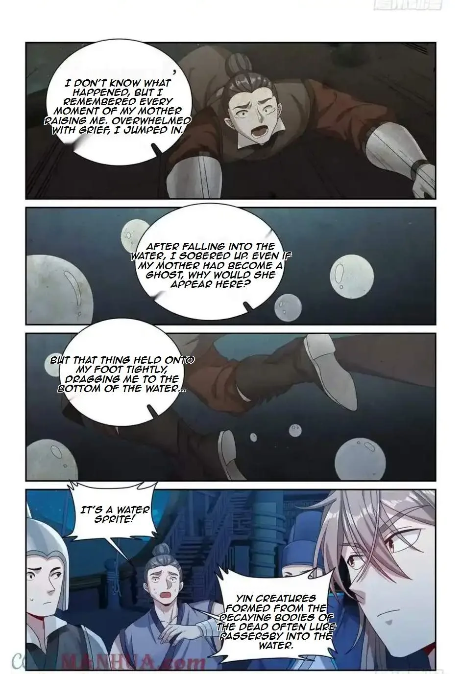 Nightwatcher Chapter 227 page 17