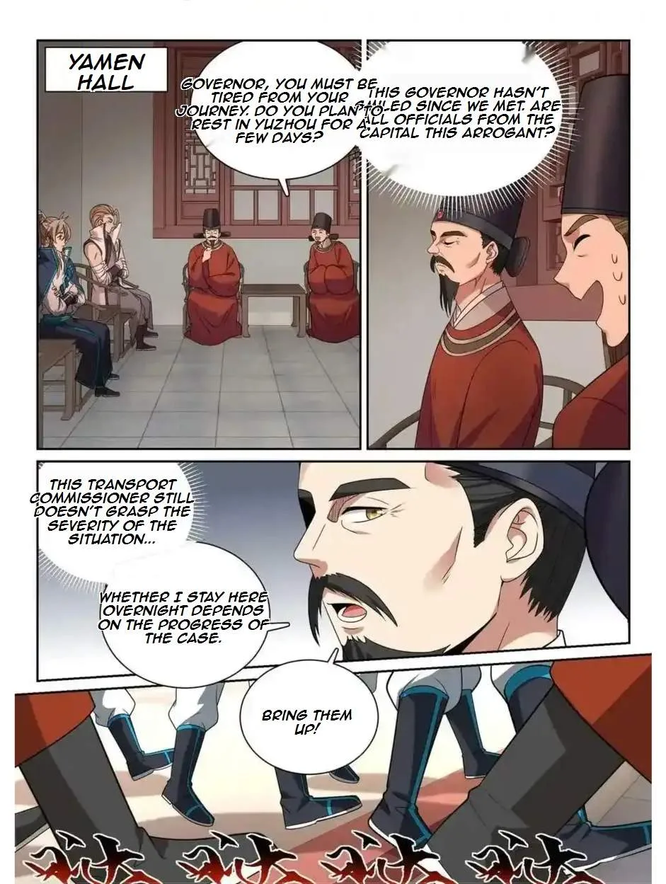 Nightwatcher Chapter 225 page 16