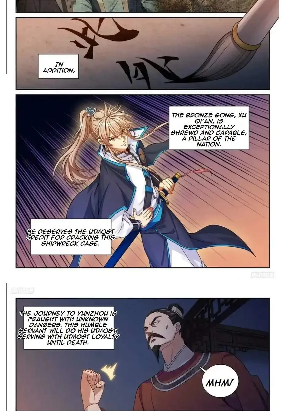Nightwatcher Chapter 227 page 7