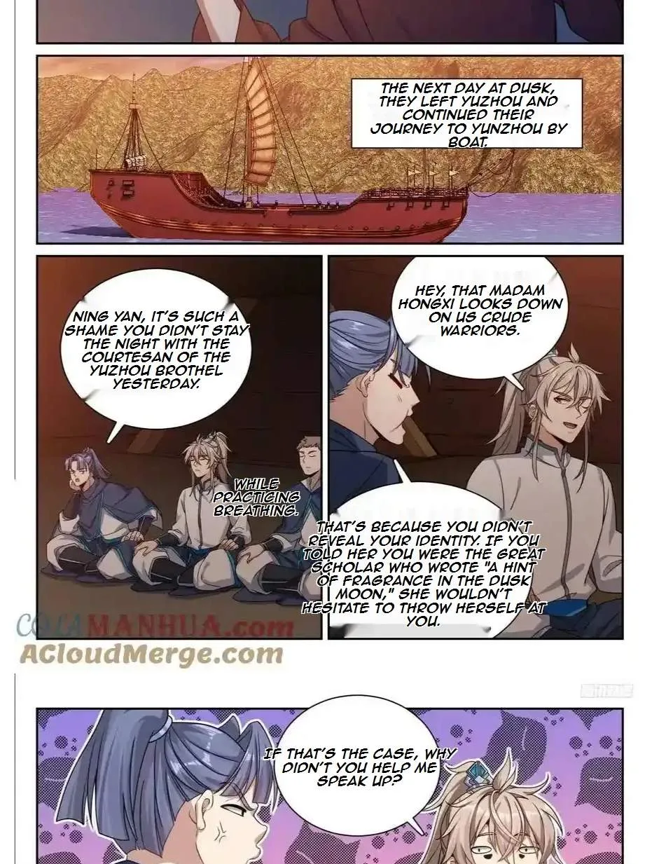 Nightwatcher Chapter 227 page 8