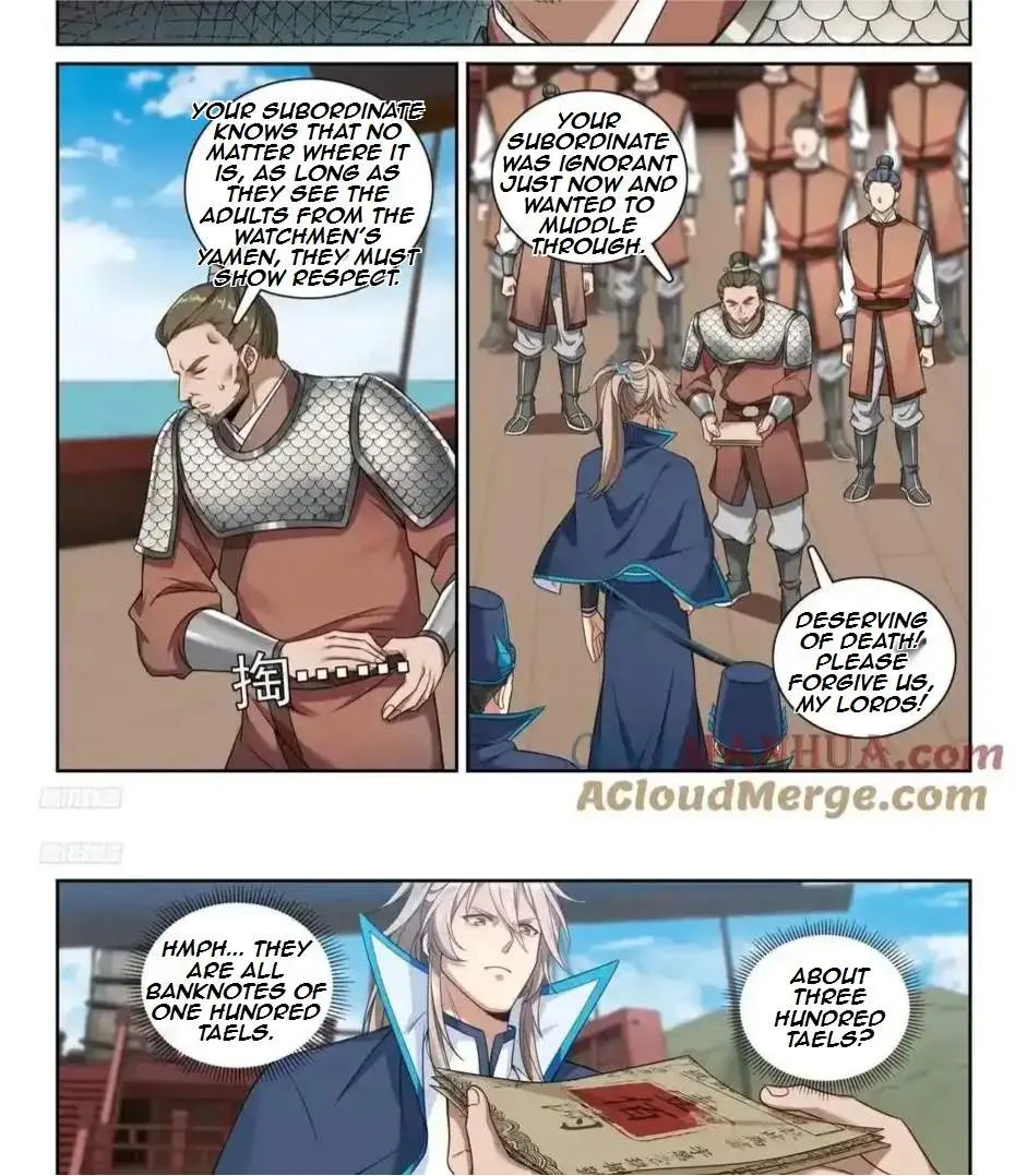Nightwatcher Chapter 224 page 4