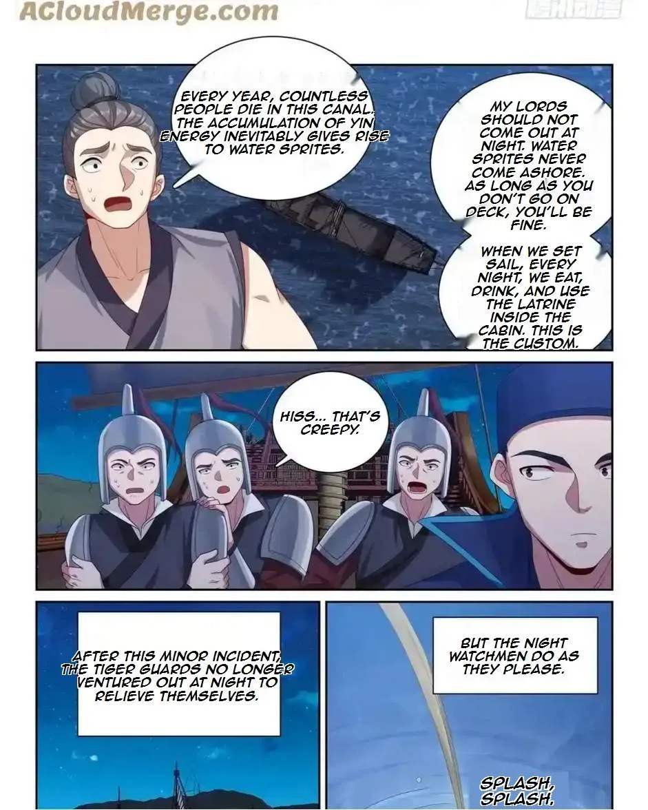 Nightwatcher Chapter 227 page 18