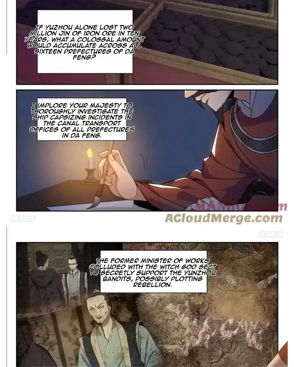 Nightwatcher Chapter 227 page 6