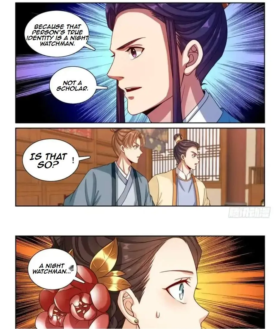 Nightwatcher Chapter 226 page 24