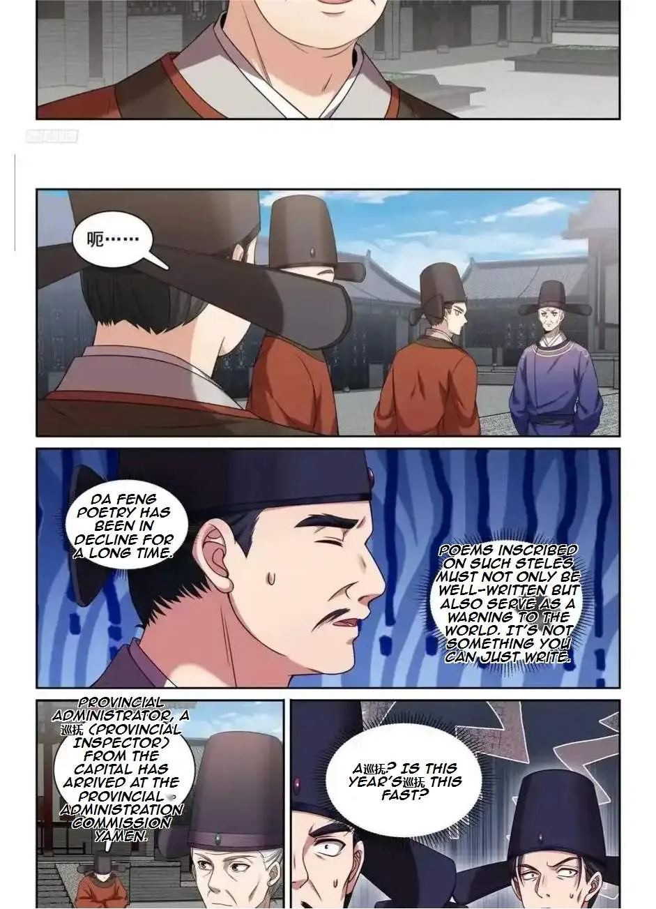 Nightwatcher Chapter 228 page 10