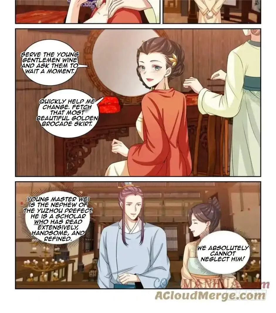 Nightwatcher Chapter 226 page 20