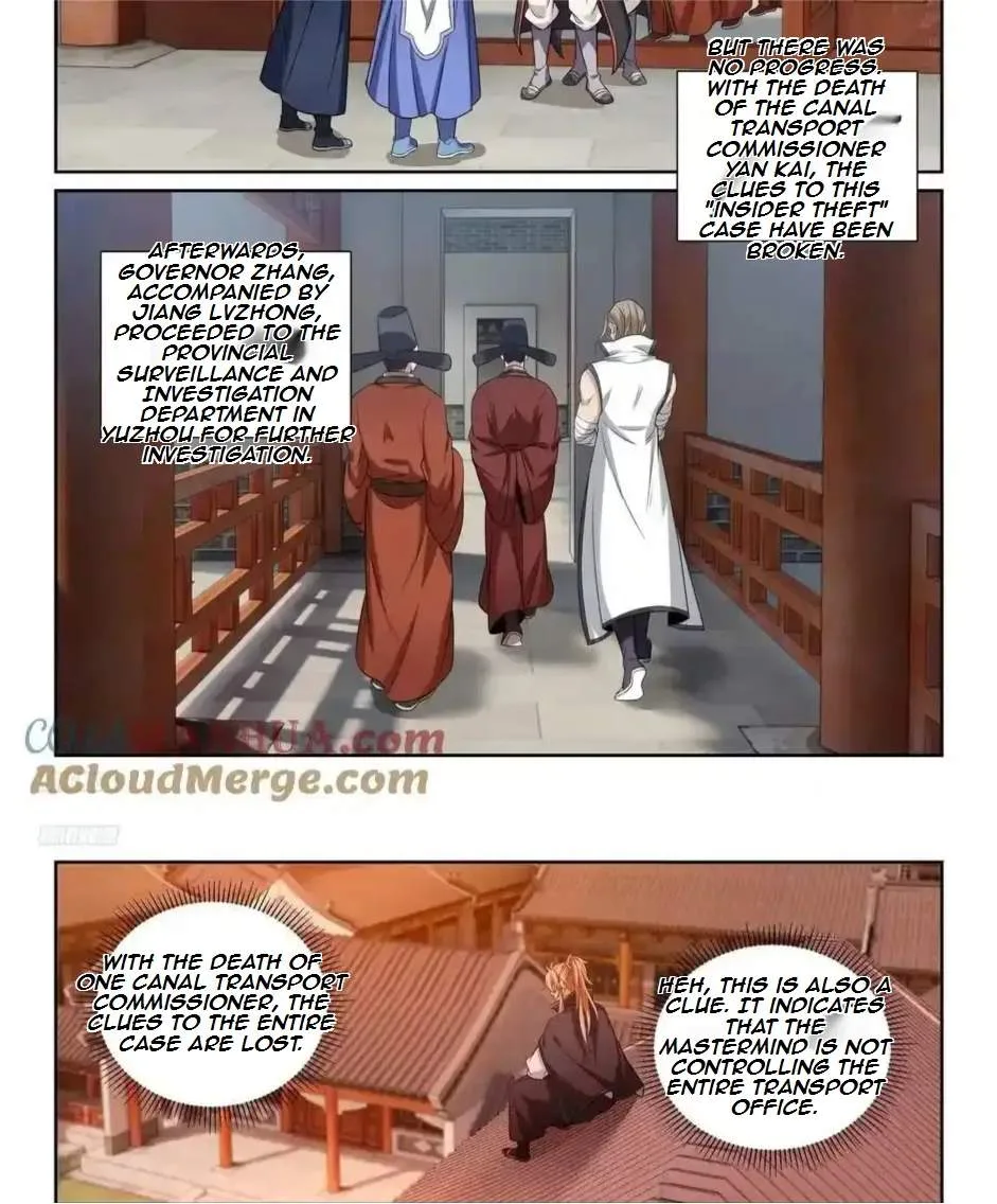 Nightwatcher Chapter 226 page 4