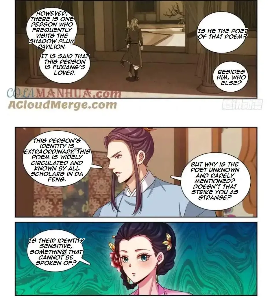 Nightwatcher Chapter 226 page 23