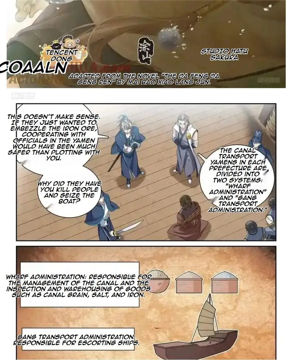 Nightwatcher Chapter 224 page 26