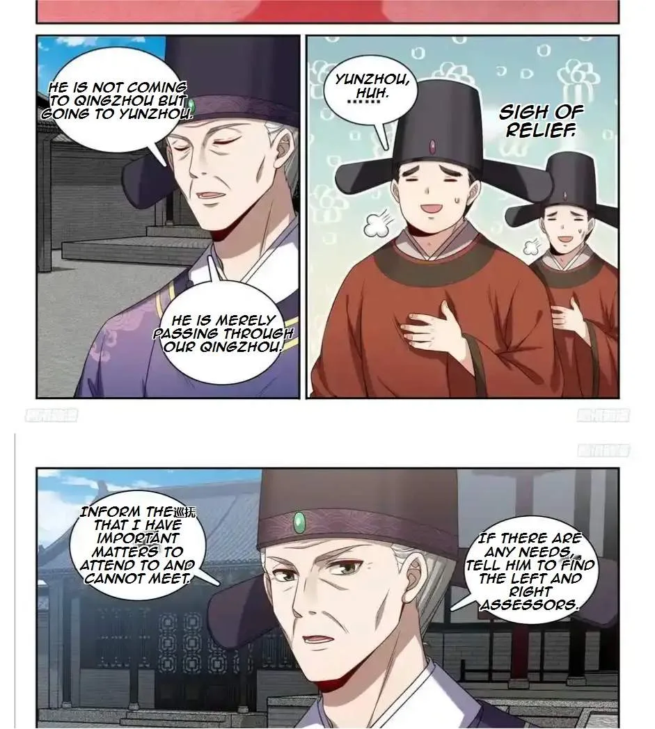 Nightwatcher Chapter 228 page 12