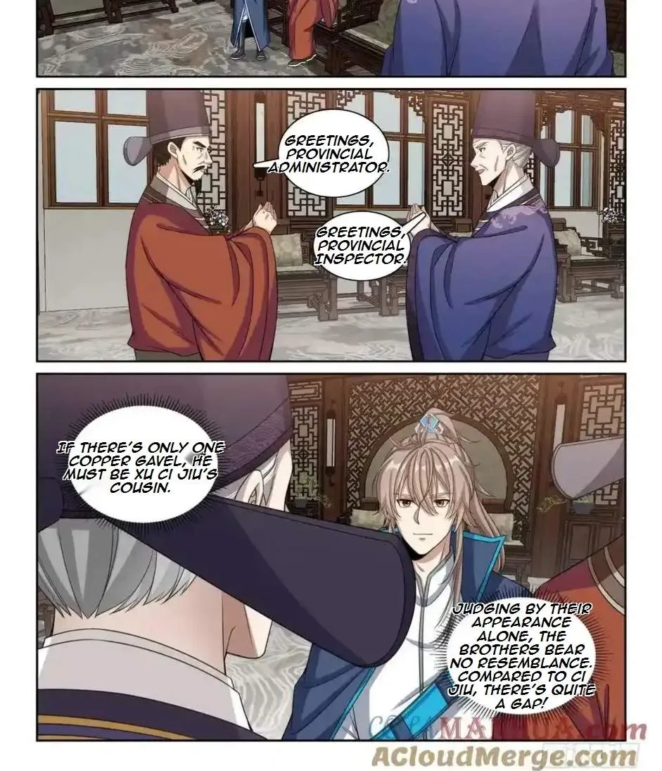Nightwatcher Chapter 228 page 15