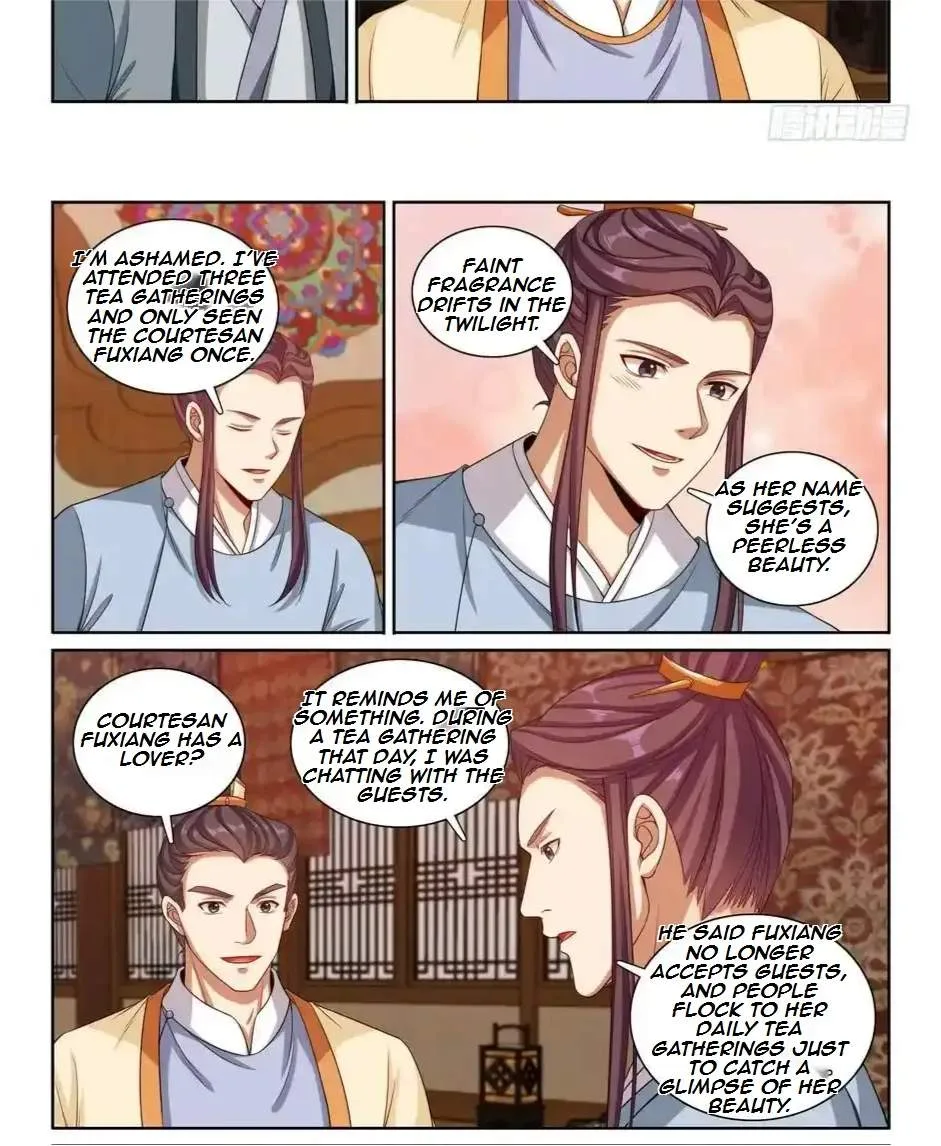 Nightwatcher Chapter 226 page 22