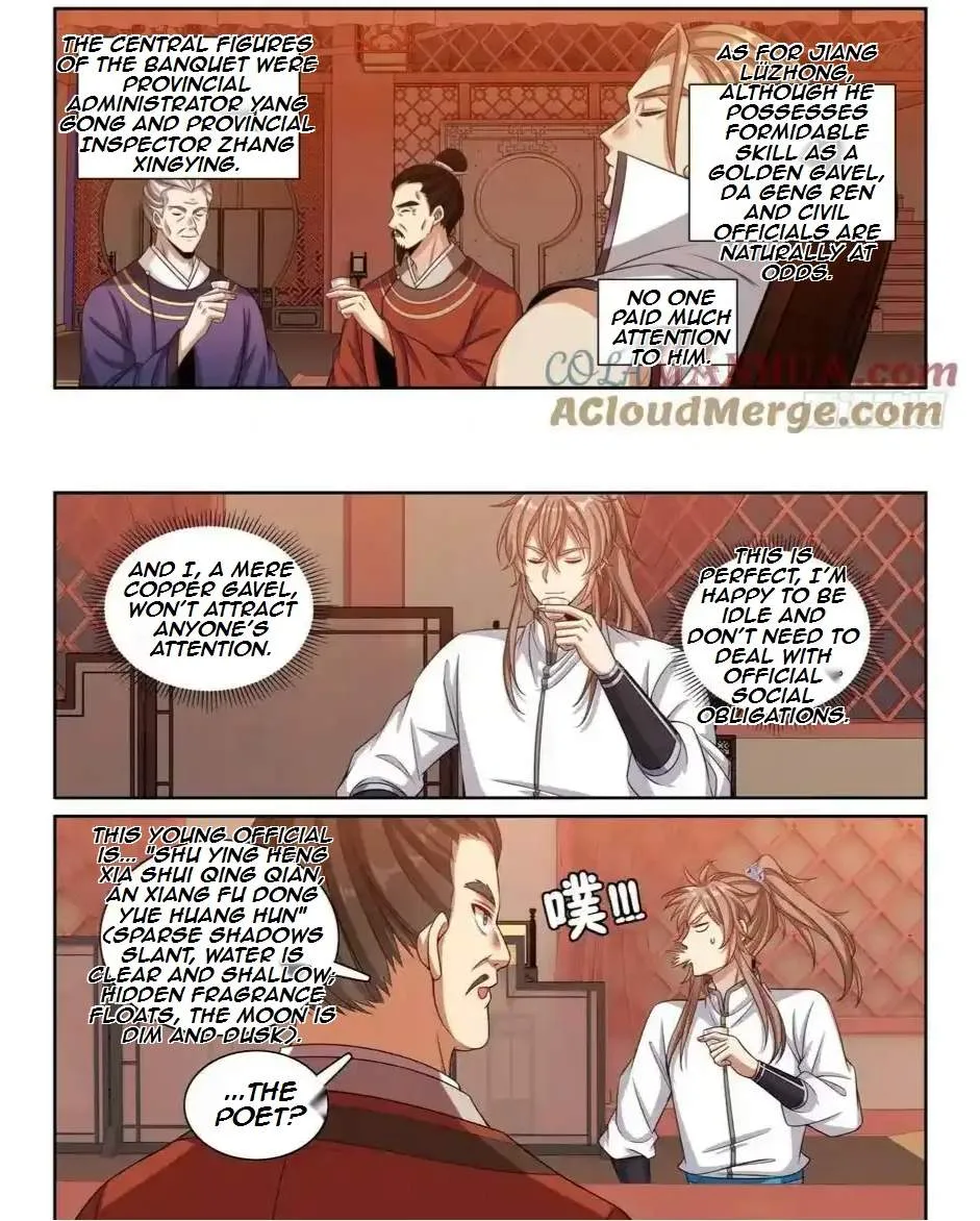 Nightwatcher Chapter 228 page 18