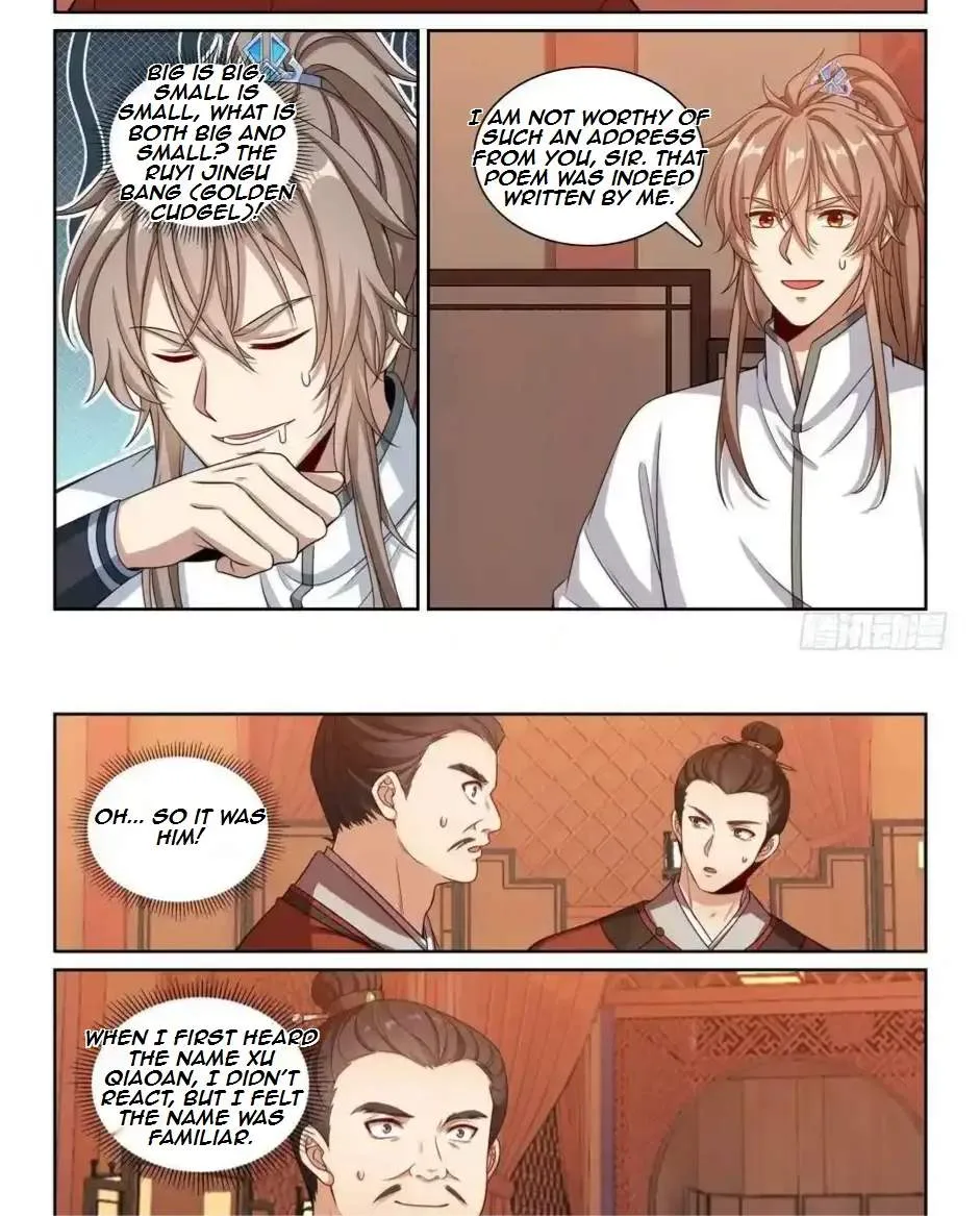 Nightwatcher Chapter 228 page 19